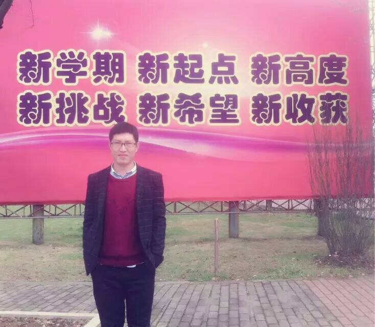 果子的第二张照片--石狮相亲网