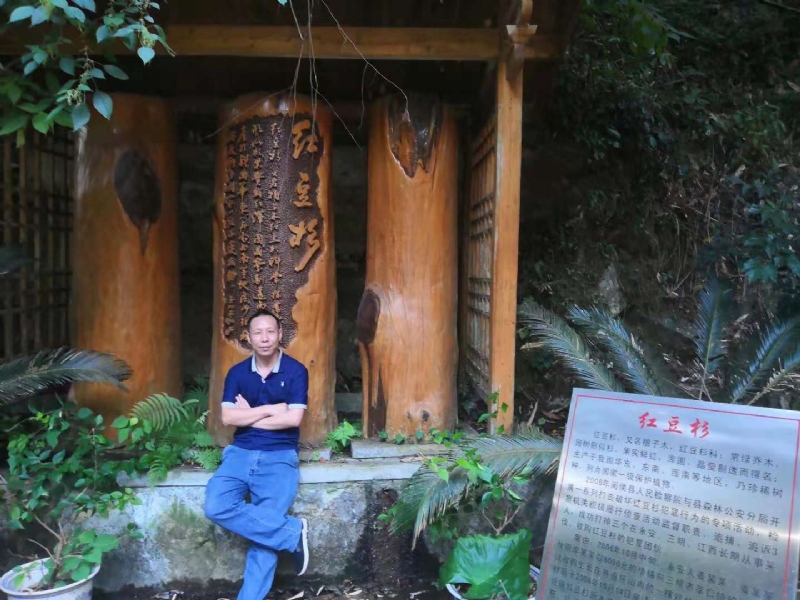 寻寻觅觅的第一张照片--石狮相亲网