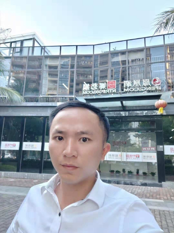 得瑟得瑟的第一张照片--石狮相亲网