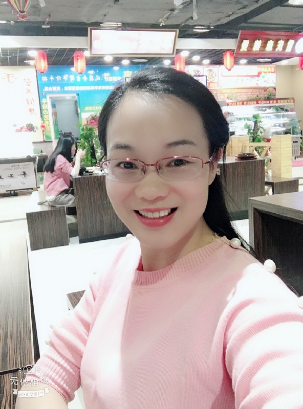 优雅如书的第一张照片--石狮相亲网