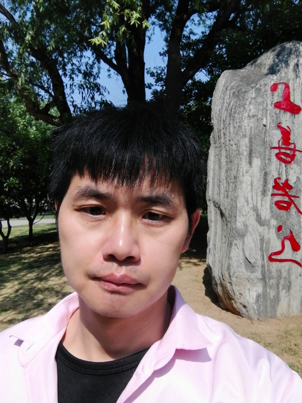 三明相亲的第二张照片--石狮相亲网