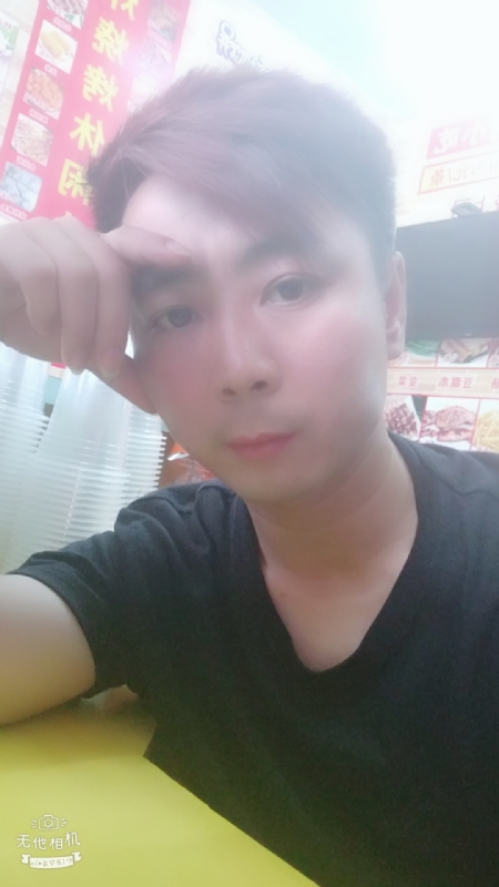 堆积情感的第二张照片--石狮相亲网