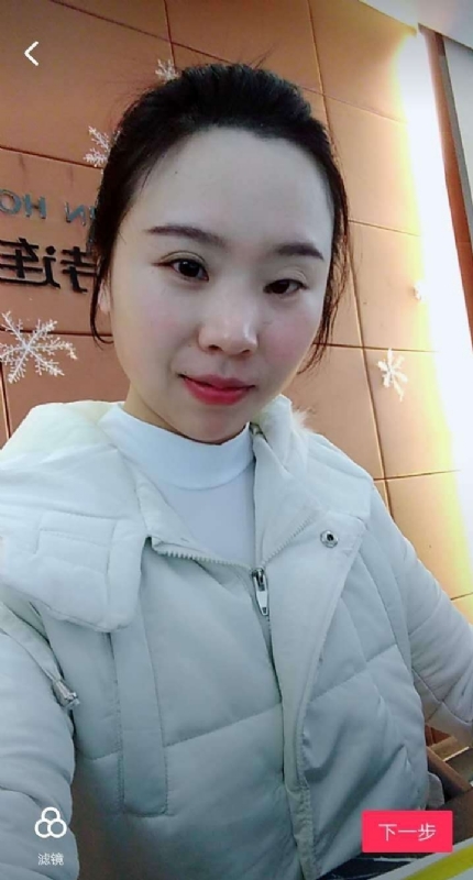 彩虹的第一张照片--石狮相亲网