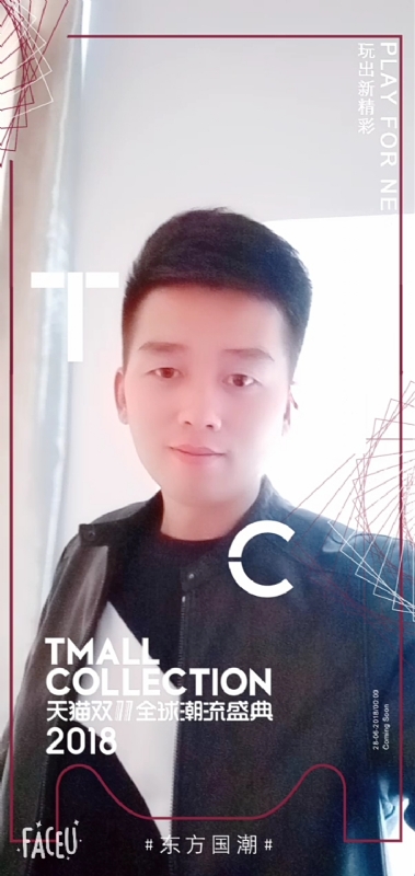 诺凡的第一张照片--石狮相亲网