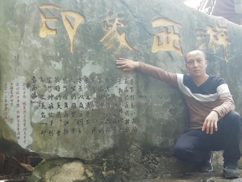 沙域图腾的第一张照片--石狮相亲网