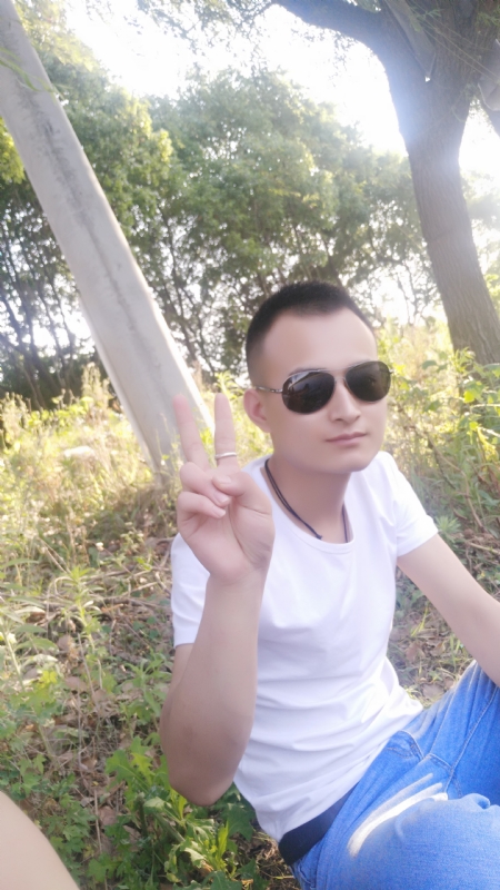 马凯亮的第一张照片--石狮相亲网