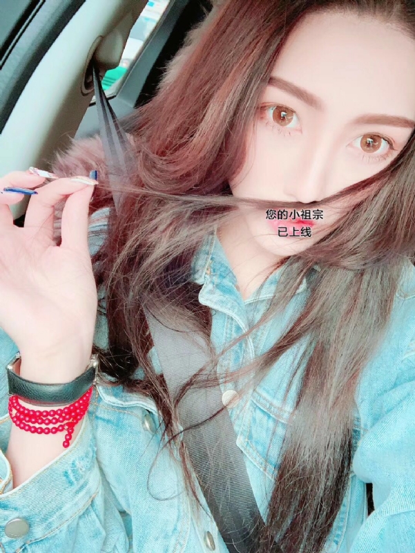 小艾的第一张照片--石狮相亲网