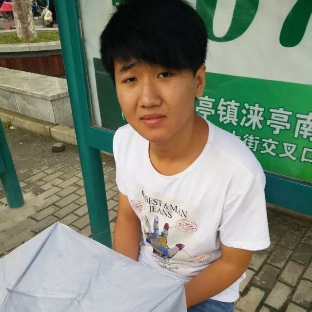 小丁的第一张照片--石狮相亲网