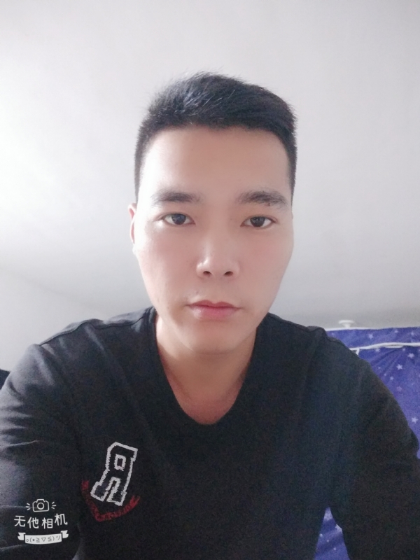 寻觅知音的第一张照片--石狮相亲网