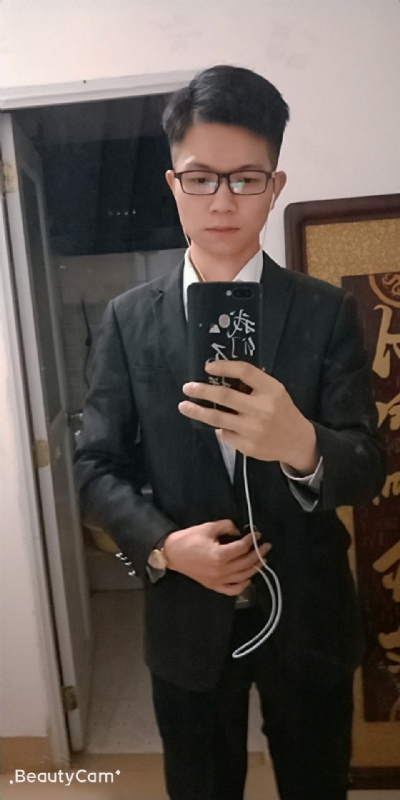愿得一人心的第二张照片--石狮相亲网