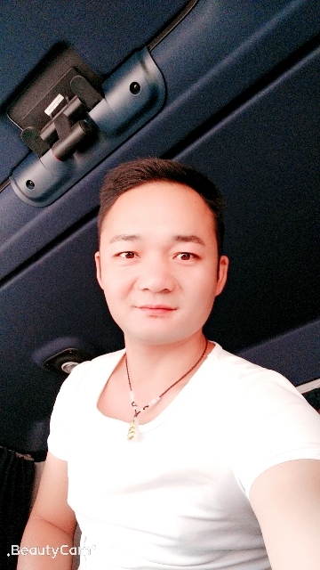 平凡的第一张照片--石狮相亲网