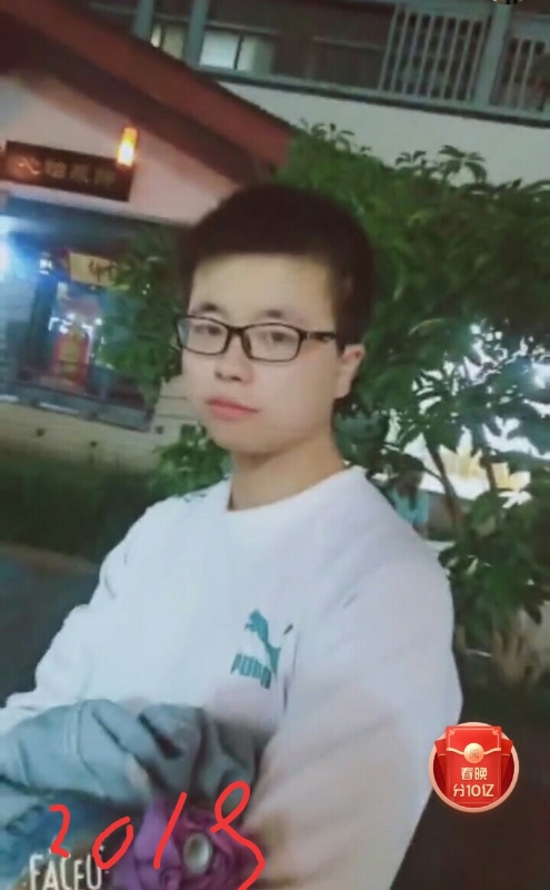 一生有你的第二张照片--石狮相亲网
