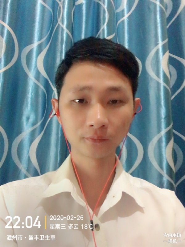 小林的第二张照片--石狮相亲网
