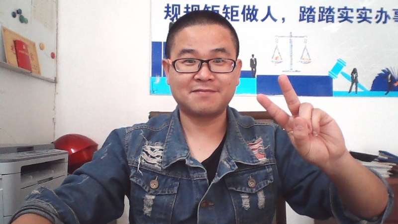 顾律师的第二张照片--石狮相亲网