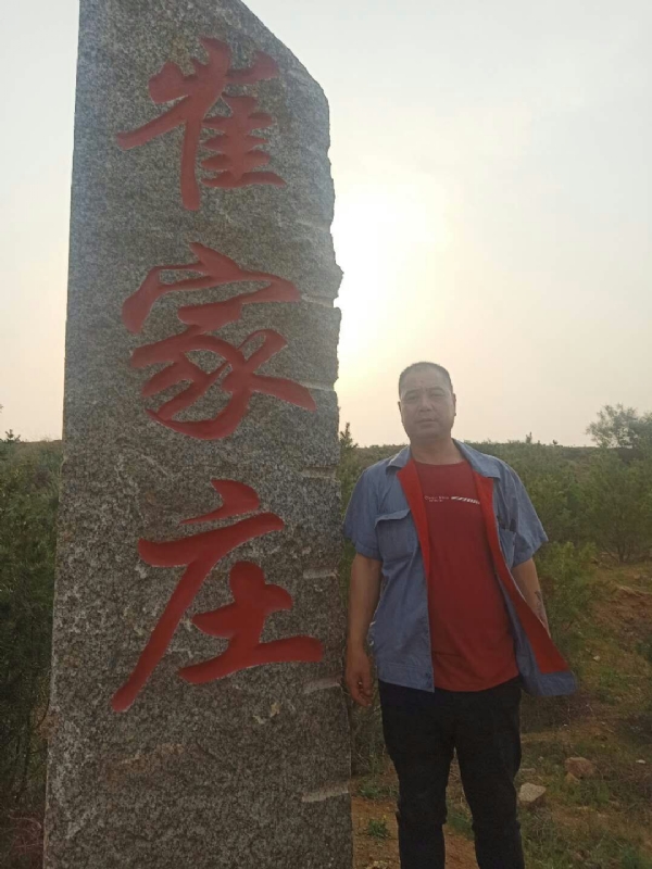 连江的第一张照片--石狮相亲网