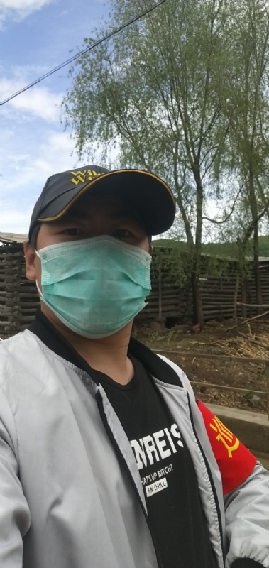 離傷的第二张照片--石狮相亲网