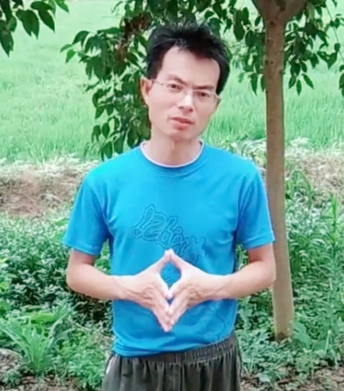 吴先生的第一张照片--石狮相亲网