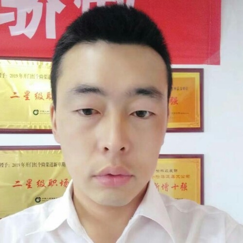 前世将军的第二张照片--石狮相亲网