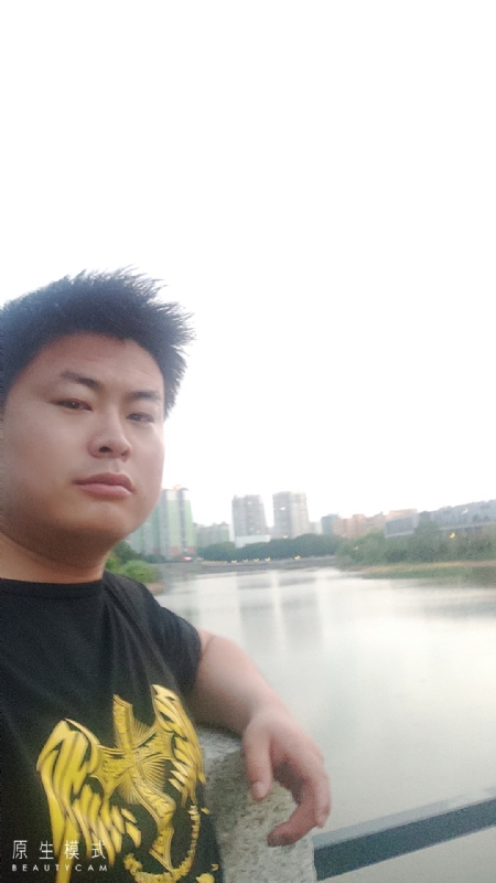 小海的第二张照片--石狮相亲网
