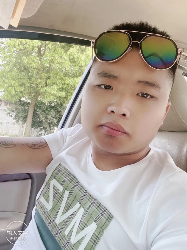 比比曾_的第四张照片--石狮相亲网