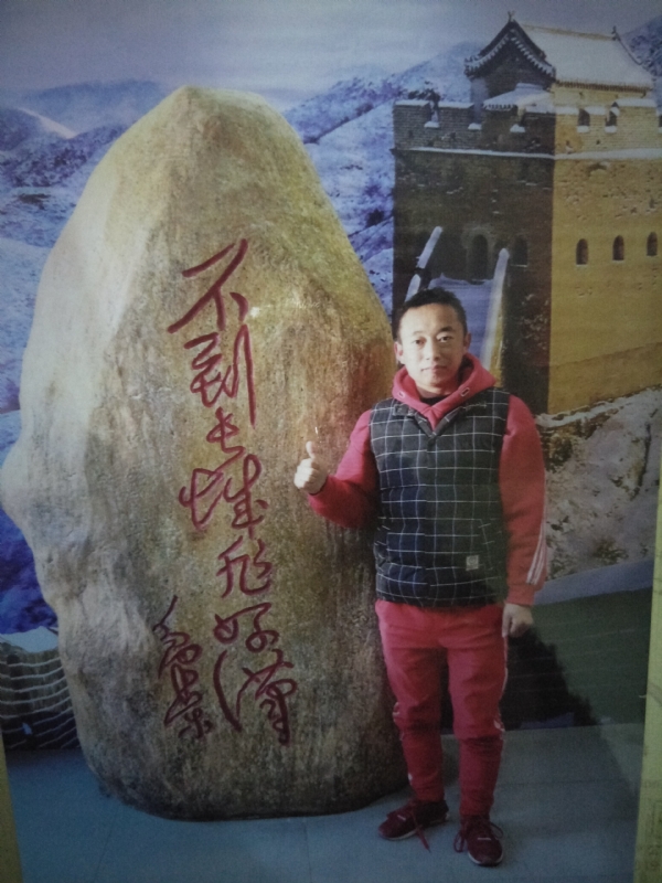 问雨天晴的第三张照片--石狮相亲网