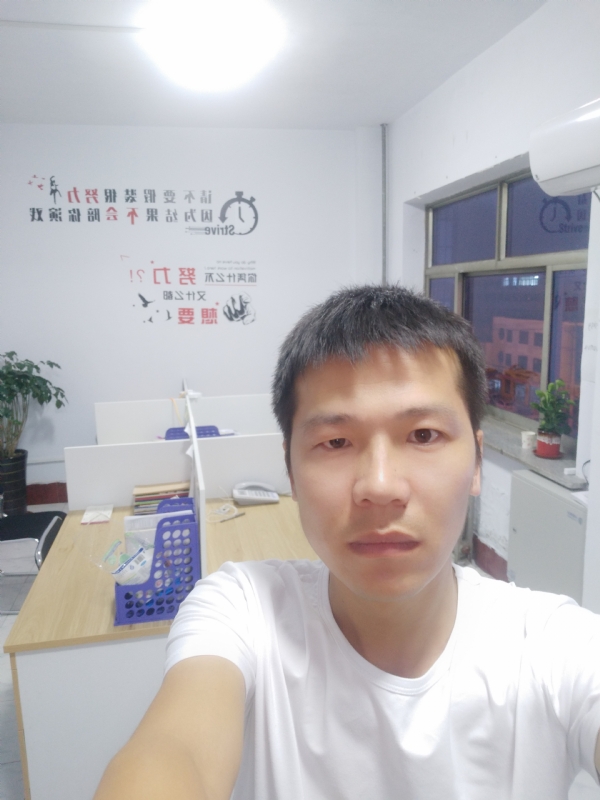 挚爱的第二张照片--石狮相亲网