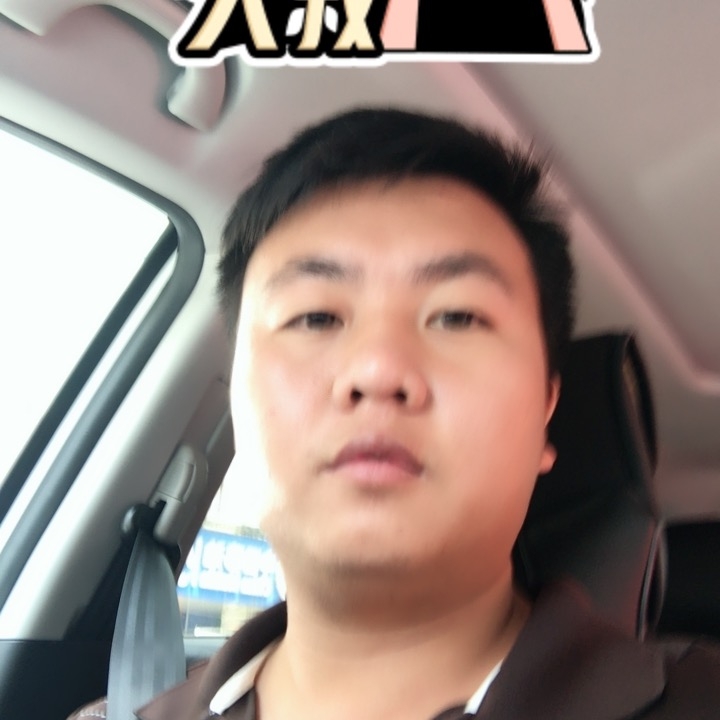 追&忆的第一张照片--石狮相亲网