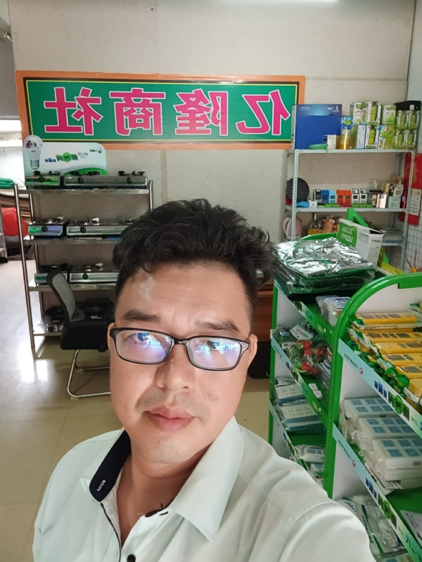 亿隆的第一张照片--石狮相亲网