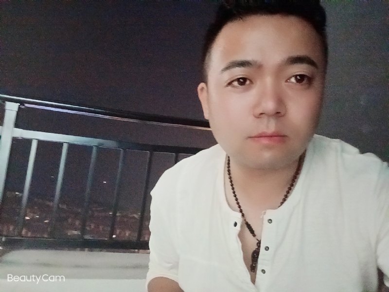 可么嗯哼的第一张照片--石狮相亲网