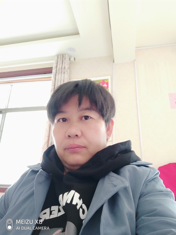 带我回家吧的第一张照片--石狮相亲网