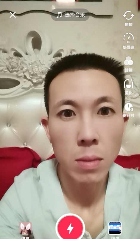 齐家的第一张照片--石狮相亲网