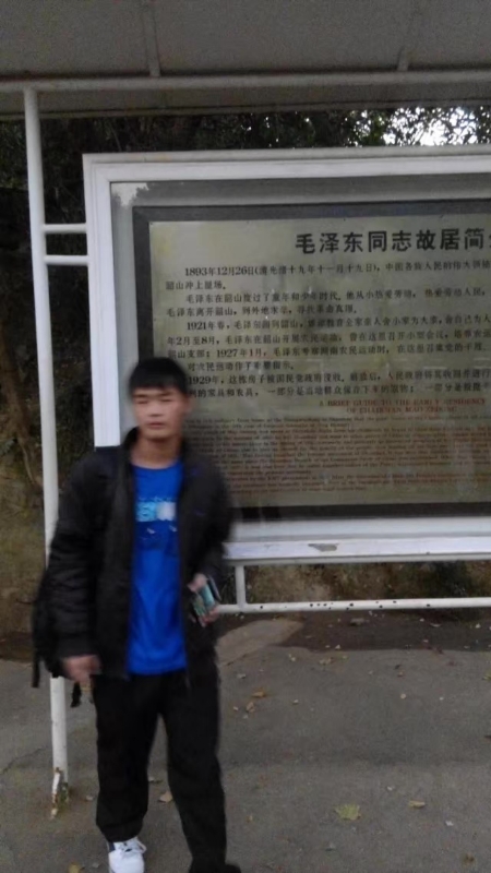 所以呵呵的第一张照片--石狮相亲网
