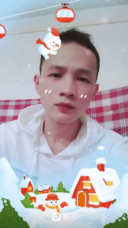 曾经心痛的第一张照片--石狮相亲网