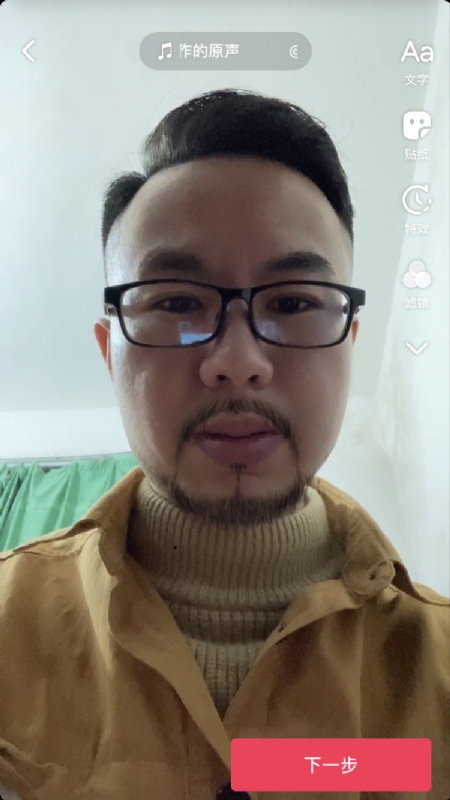 宁都的可以聊哦的第一张照片--石狮相亲网