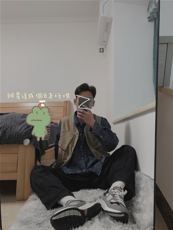竹子的第二张照片--石狮相亲网