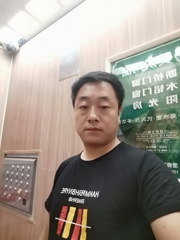 江南烟雨的第一张照片--石狮相亲网