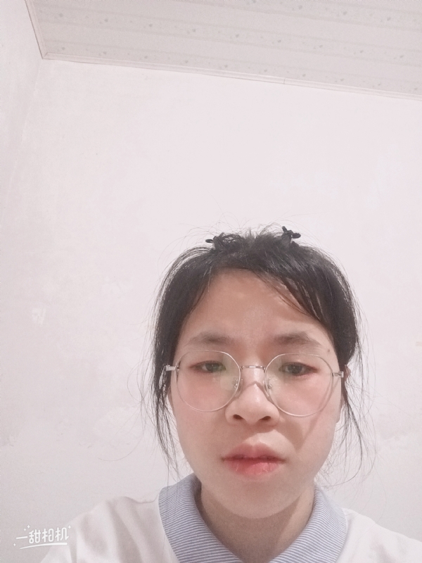 喂喂的第二张照片--石狮相亲网