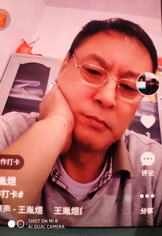 davidxy669988的第二张照片--石狮相亲网