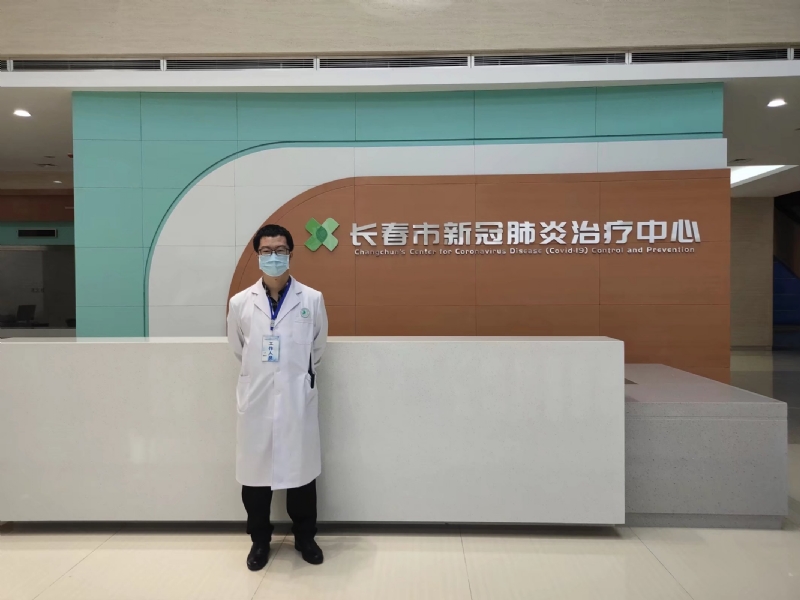 问道的第二张照片--石狮相亲网