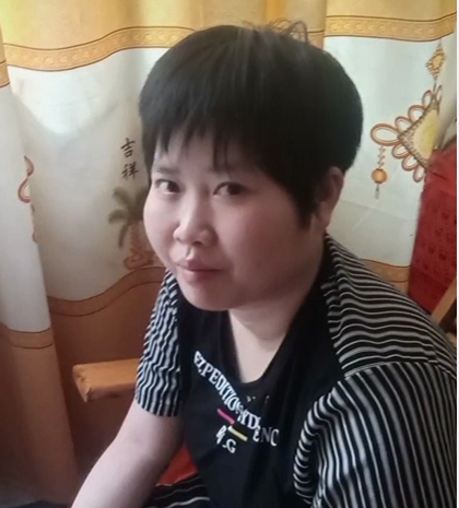 缘份的第一张照片--石狮相亲网