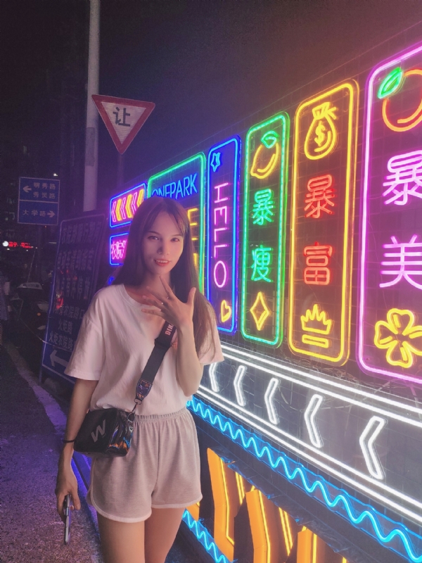 安生的第一张照片--石狮相亲网
