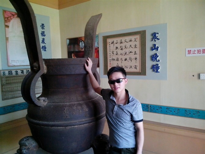 顺溜的第一张照片--石狮相亲网