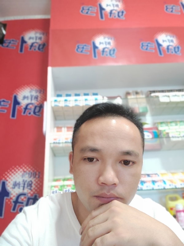 小老弟的第二张照片--石狮相亲网