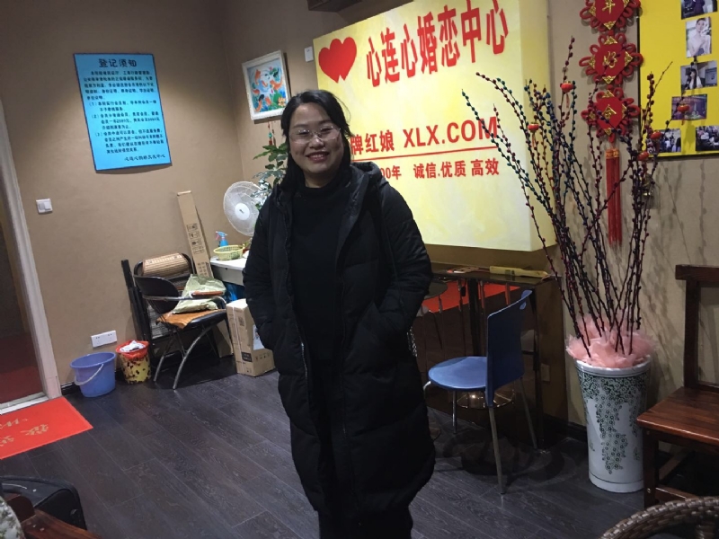 ei的第一张照片--石狮相亲网
