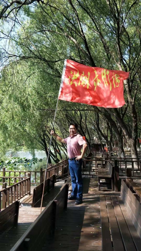 峰哥的第三张照片--石狮相亲网