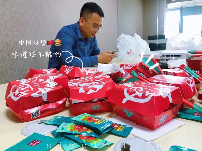 dollar的第一张照片--石狮相亲网