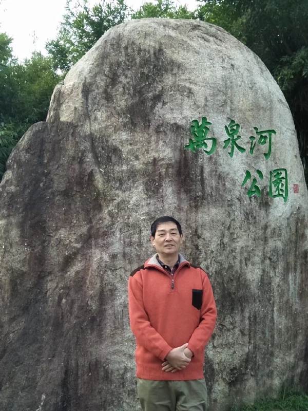 村夫的第一张照片--石狮相亲网
