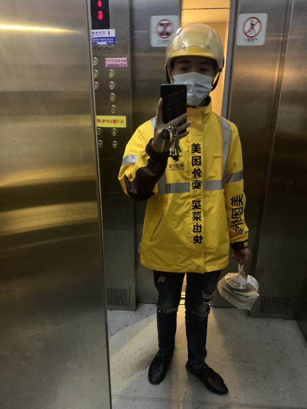 DENG的第一张照片--石狮相亲网