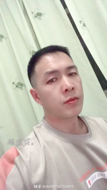 黄飞鸿的第一张照片--石狮相亲网