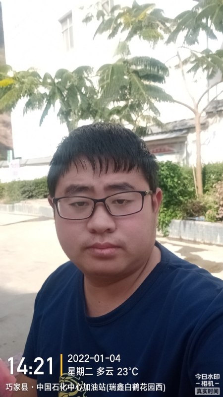 ncxh的第一张照片--石狮相亲网